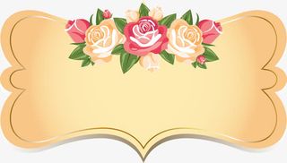 黄色简约花朵框架免抠