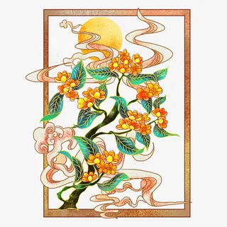 国潮桂花植物边框月桂飘香免抠