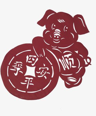 猪四季平安剪纸免抠