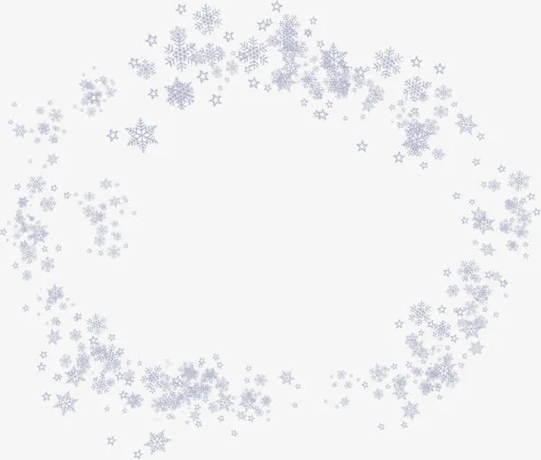 雪花免抠
