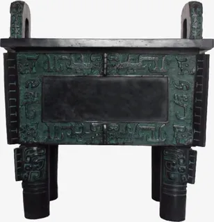 司母戊大方鼎免抠