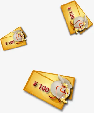 漂浮的红包免抠