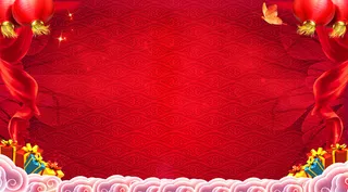 红色喜庆春晚除夕年会庆典背景素材高清