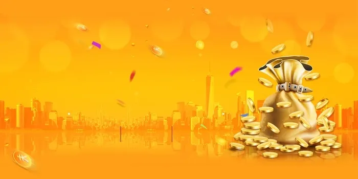 时尚创意金币金融理财海报背景高清