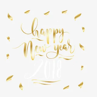 金色新年快乐书法字体设计免抠