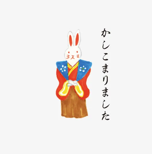 日式传统吉祥物兔神免抠