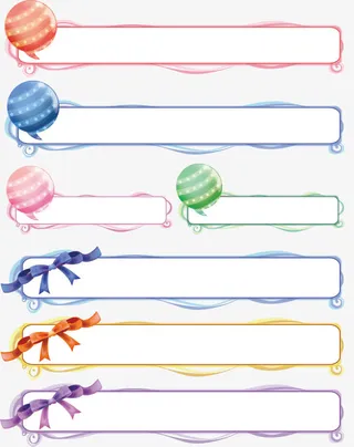 浪漫元素通知栏免抠