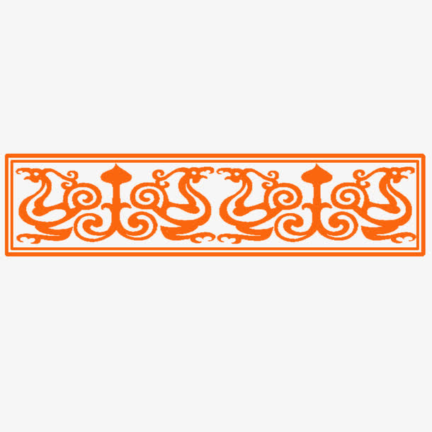 黄色汉代花纹免抠