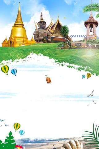 泰国旅游泰国风景高清