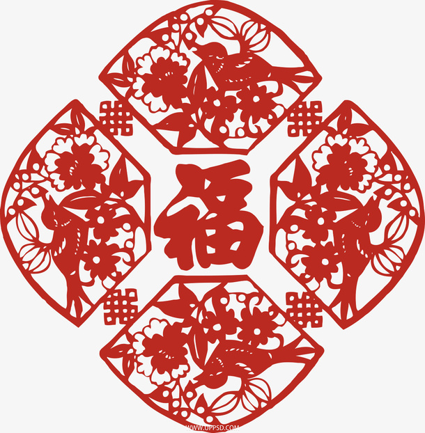 春节福字剪纸福字免抠节日元旦/春节/元宵元素