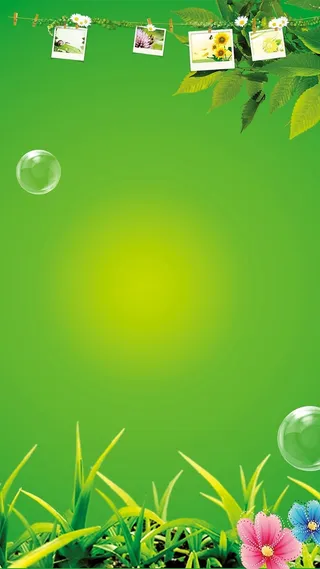 春季盛惠清新绿色树叶透明泡泡H5背景高清