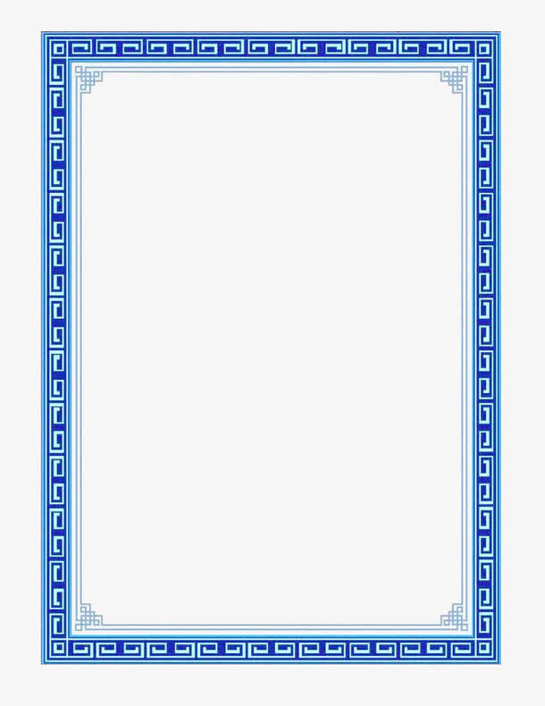 中式青花边框图片免抠