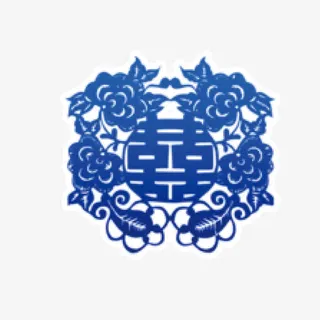 蓝色喜字免抠