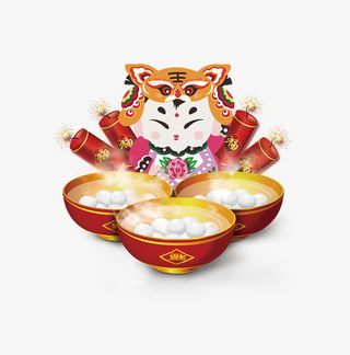 年元宵节卡通娃娃闹元宵免抠