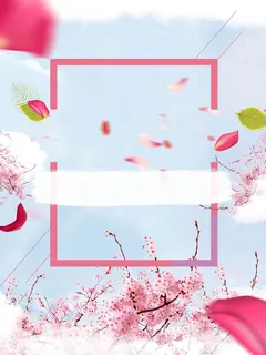 梦幻粉色桃花女神节背景高清