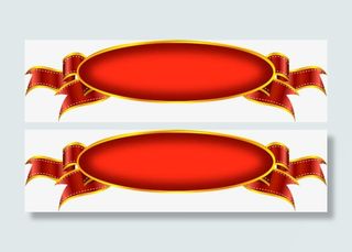 网页按钮图案免抠标签元素