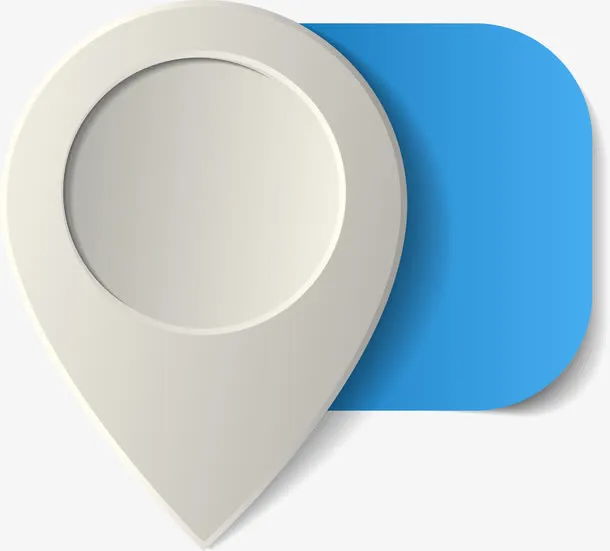 矢量蓝色标记PNG图片免抠