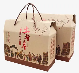 土特产山珍野生菌包装盒免抠