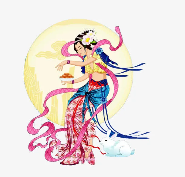嫦娥奔月免抠