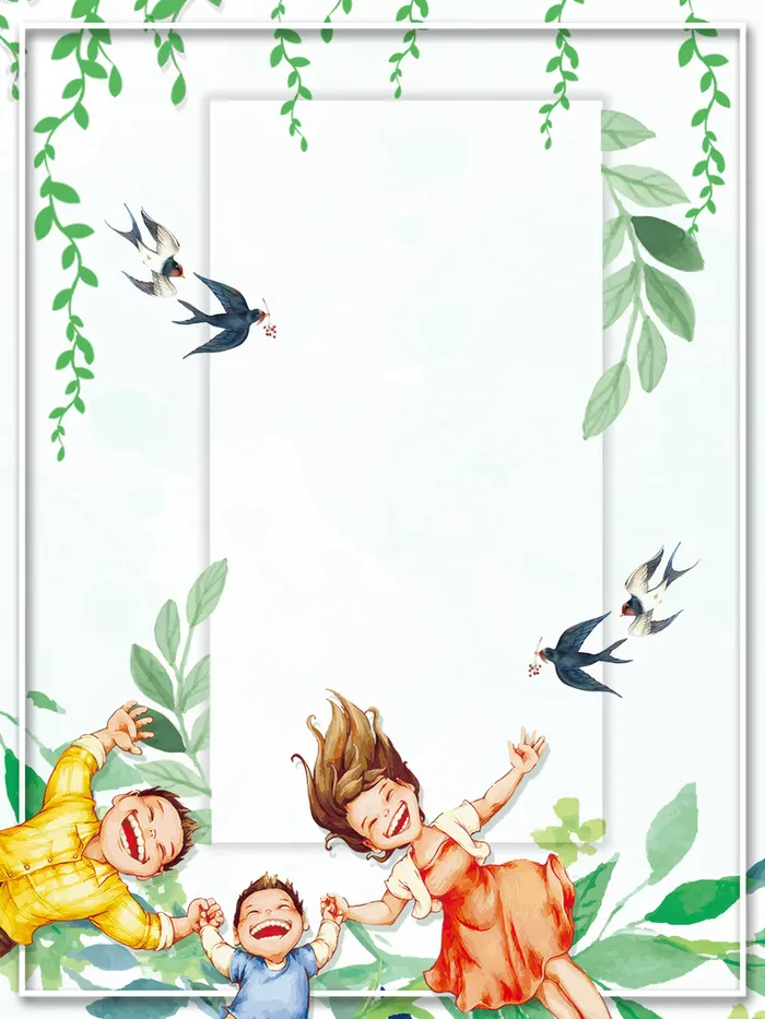 立春春游亲子游卡通背景高清