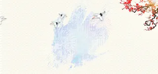 2017新年快乐banner高清