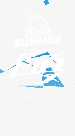 盛夏summer文字装饰免抠