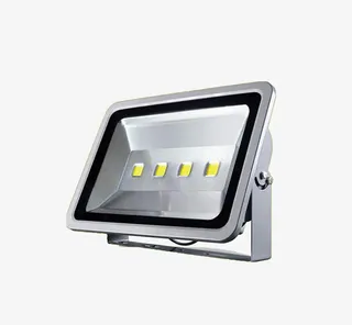 灰色烤漆投光灯素材免抠