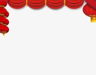 红帘灯笼免抠