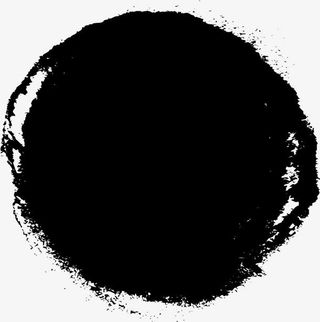 圆形水墨画刷免抠装饰墨迹笔触元素