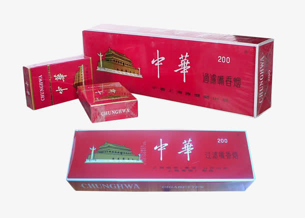免扣素材香烟图片免抠