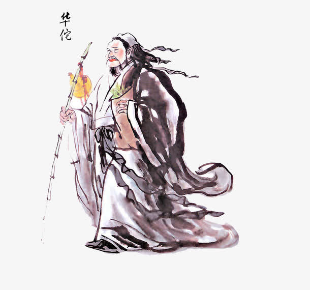 抱着草药的水粉画华佗免抠