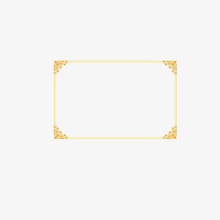 民族简约古典藏式边框免抠