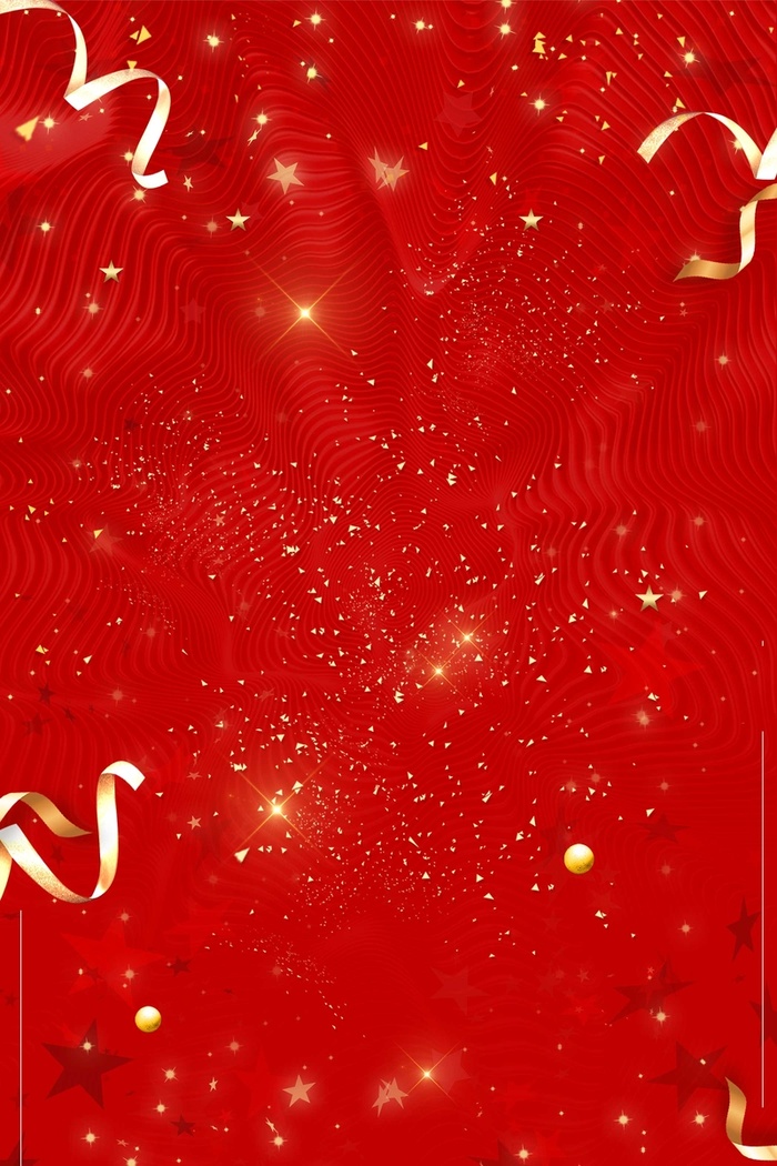 清新夏日商场618年中大促活动高清另类其他背景