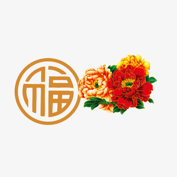 鲜花免抠