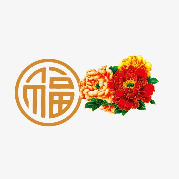 鲜花免抠