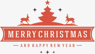 圣诞节简约装饰免抠