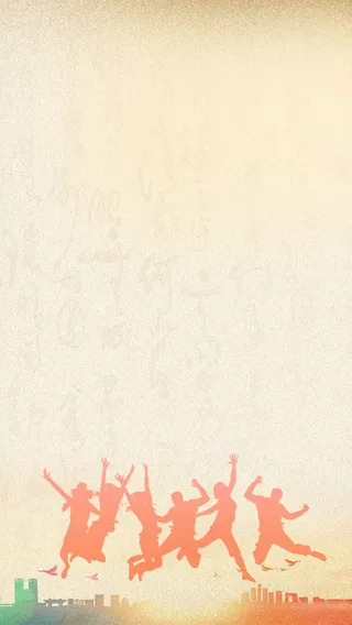 五四青年节海报背景高清