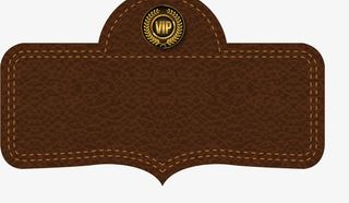 皮料材质装饰免抠