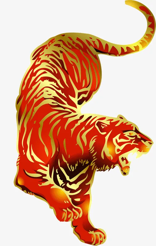 老虎免抠