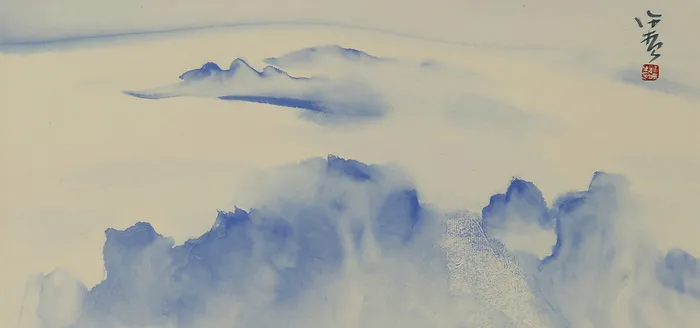 山水高清