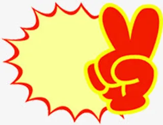 中秋节超市宣传单免抠