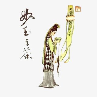 红楼梦插画妙玉免抠