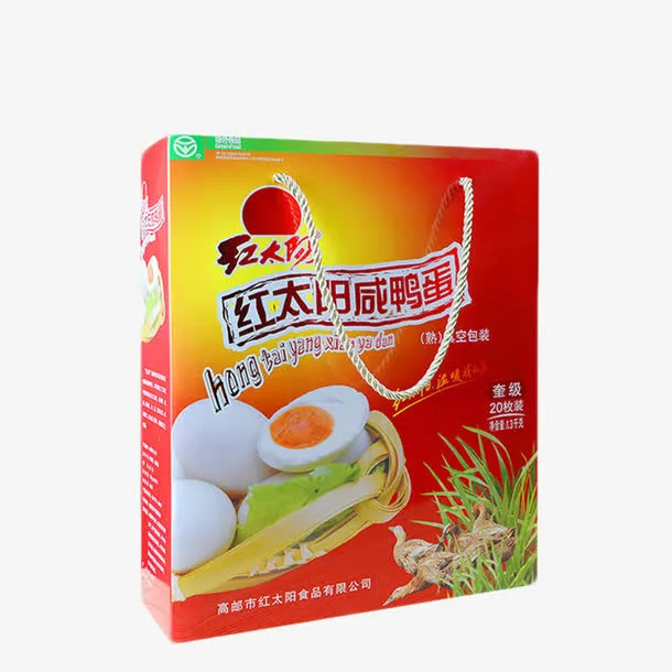 高邮红太阳咸鸭蛋免抠