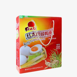 高邮红太阳咸鸭蛋免抠