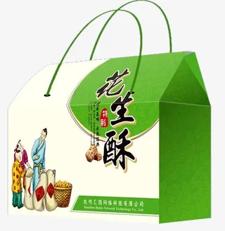 花生酥包装免抠