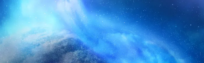 星空背景高清
