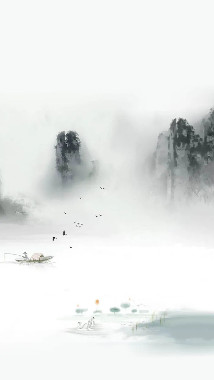 中国风山水H5背景高清