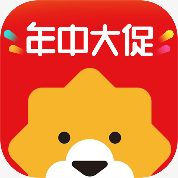 手机苏宁易购购物应用图标logo免抠
