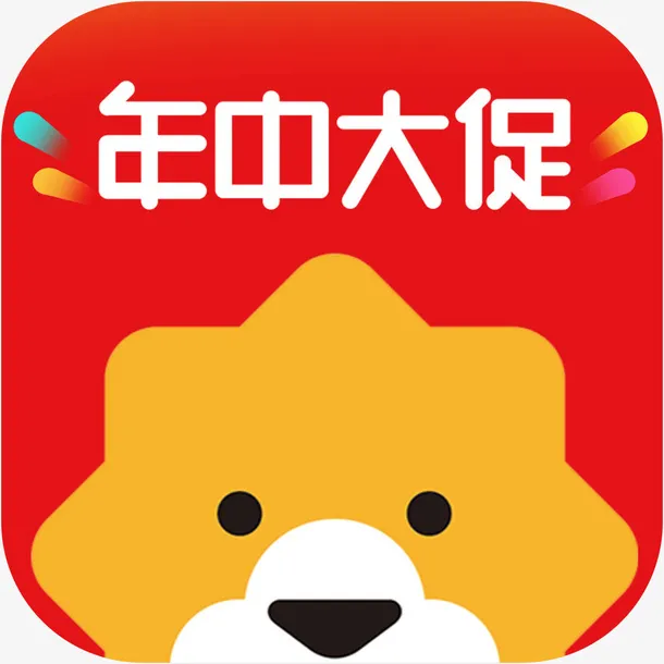 手机苏宁易购购物应用图标logo免抠
