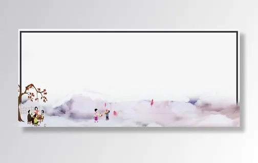 中秋节复古风边框免抠